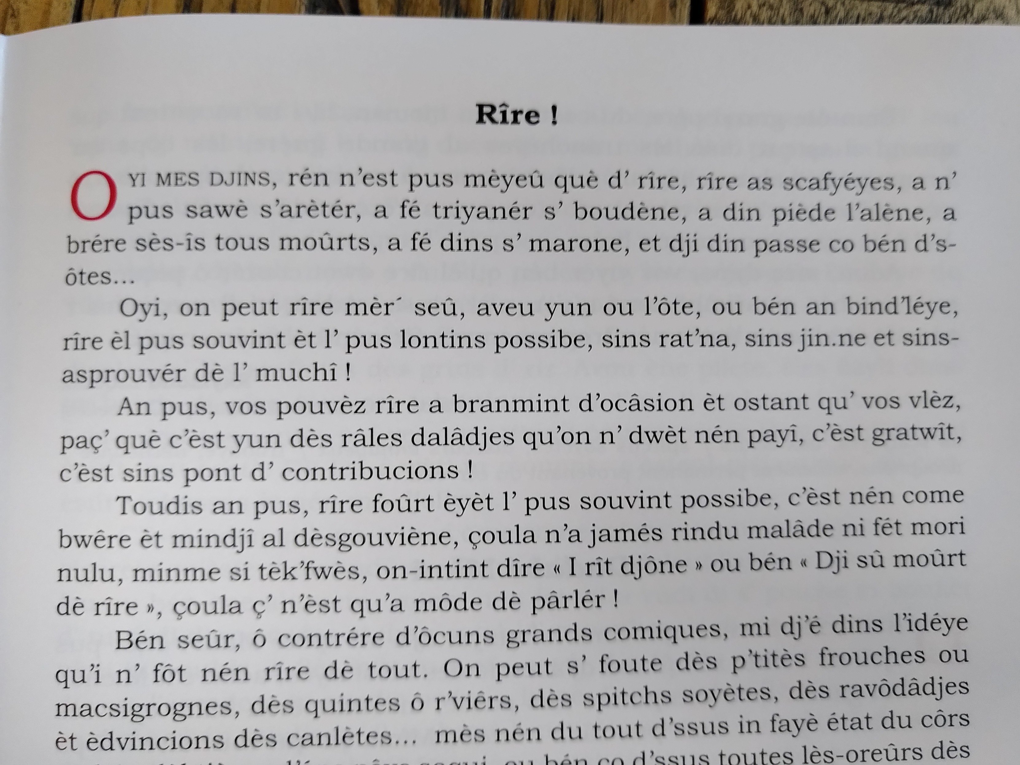 Incipit du texte "Rîre !" de Raymond Lequeux, en wallon de Courcelles.